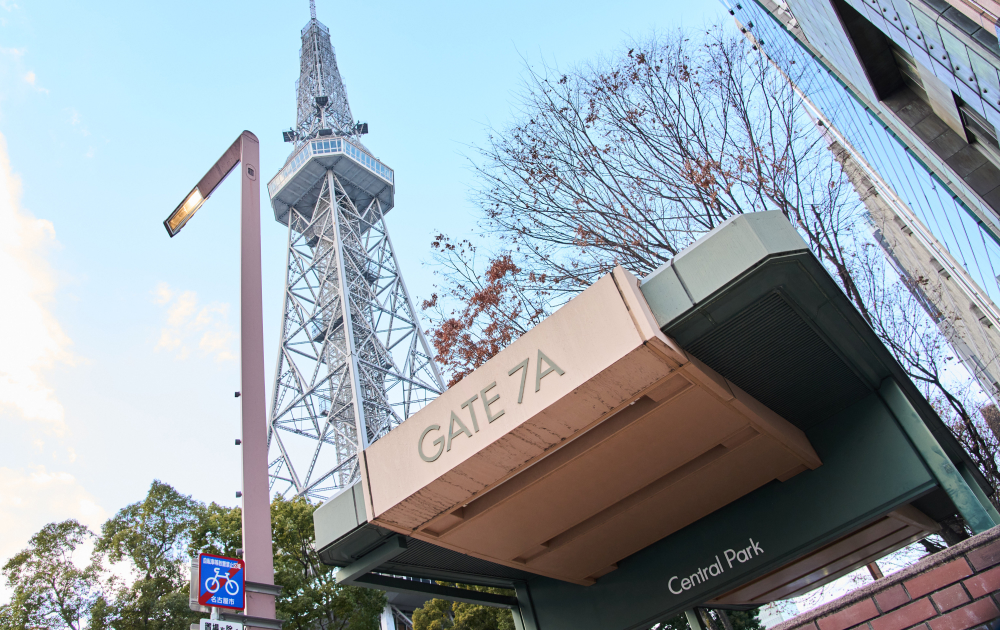 最寄り駅