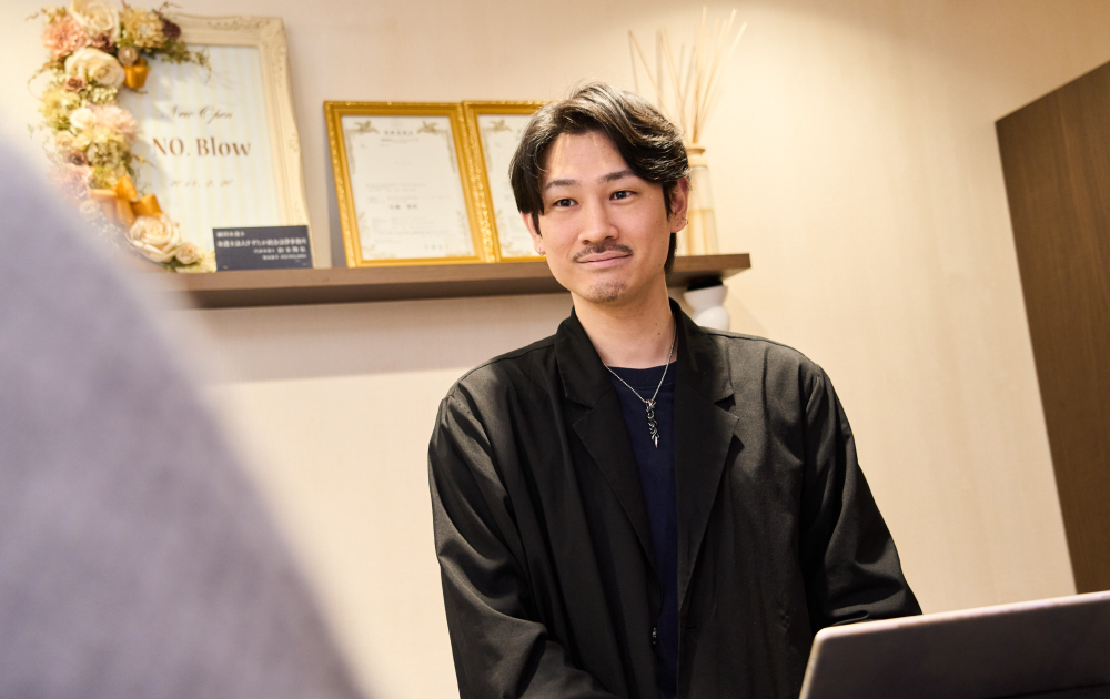 最後に