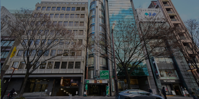 企業理念・会社案内