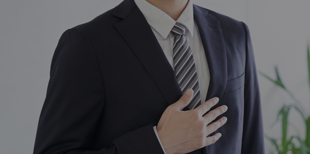 顧問税理士・社労士