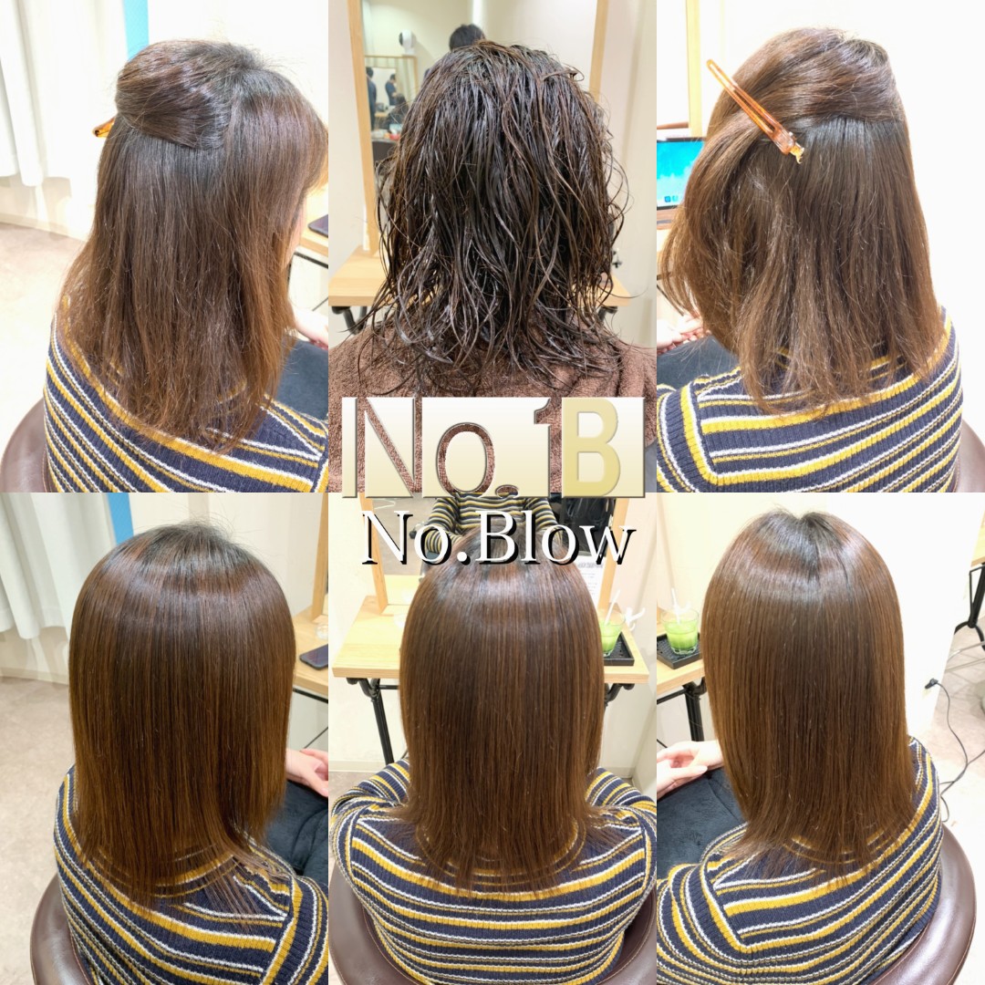 クセ強、ショートスタイルの縮毛矯正