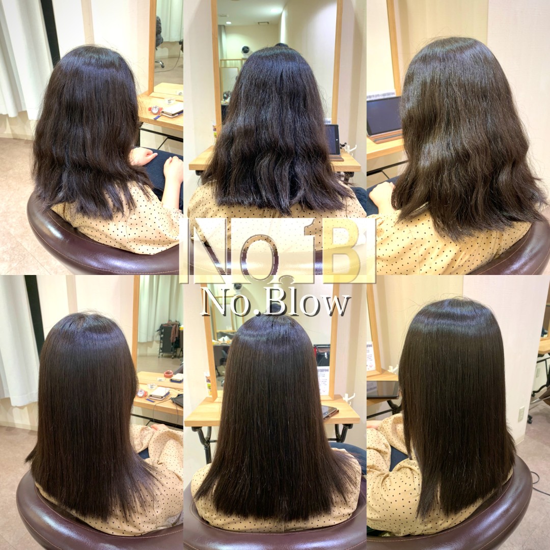トリートメントと縮毛矯正の違い｜広がる髪にはどちらが合う？