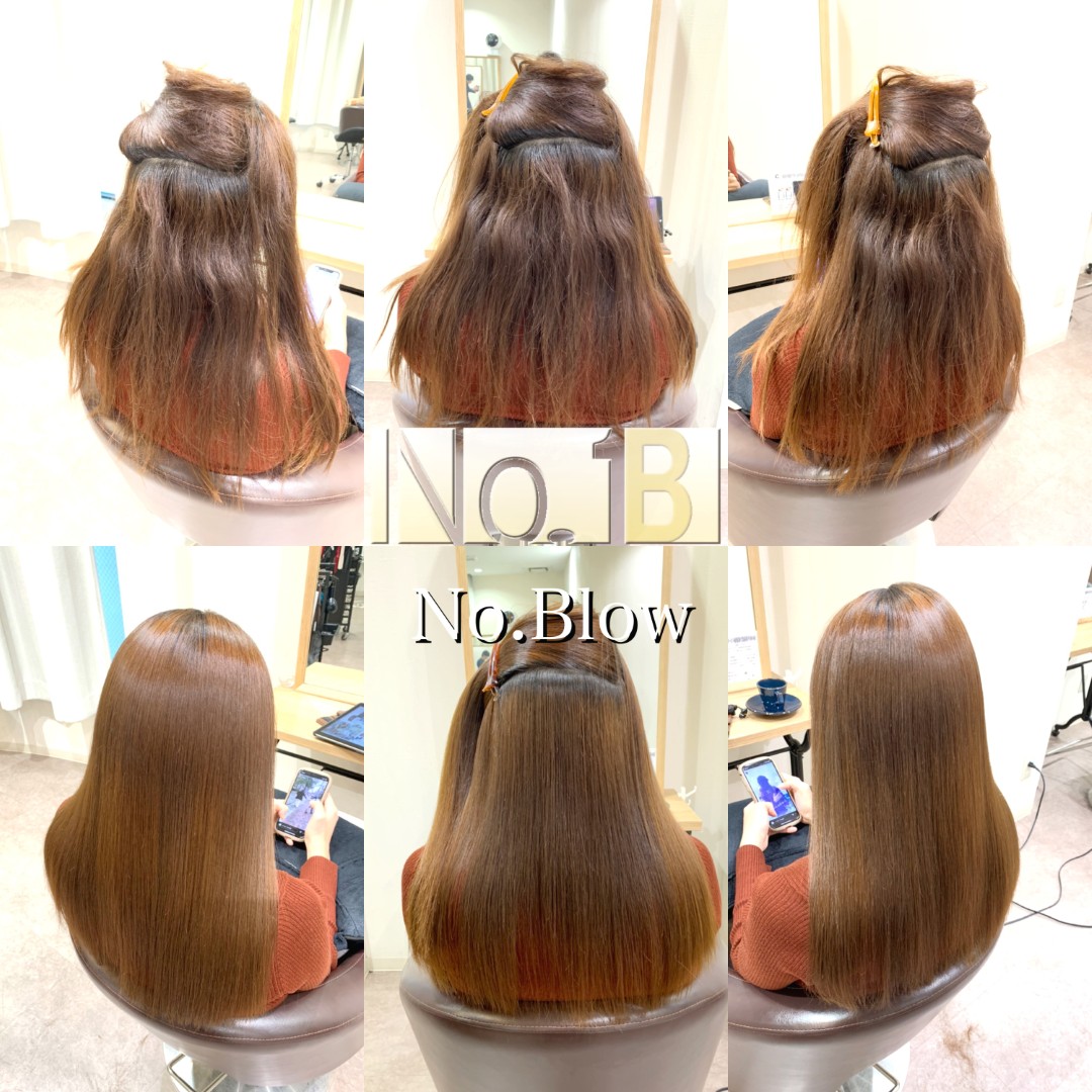 酸性縮毛矯正。ハイトーンカラー毛のお客様