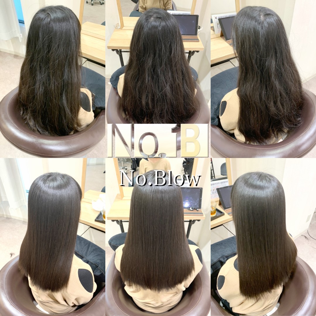 酸性縮毛矯正　毛先までツヤ髪に。