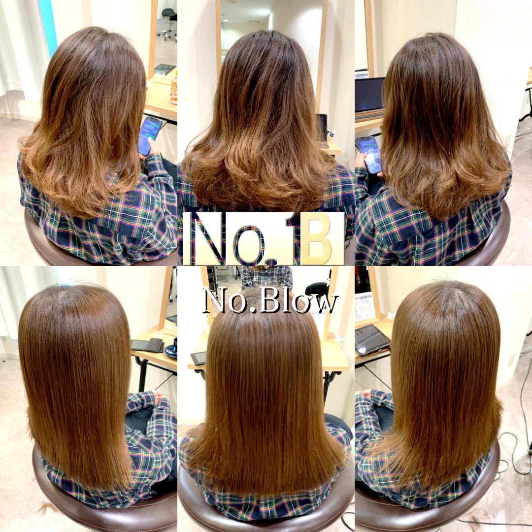 ストカール後の酸性縮毛矯正