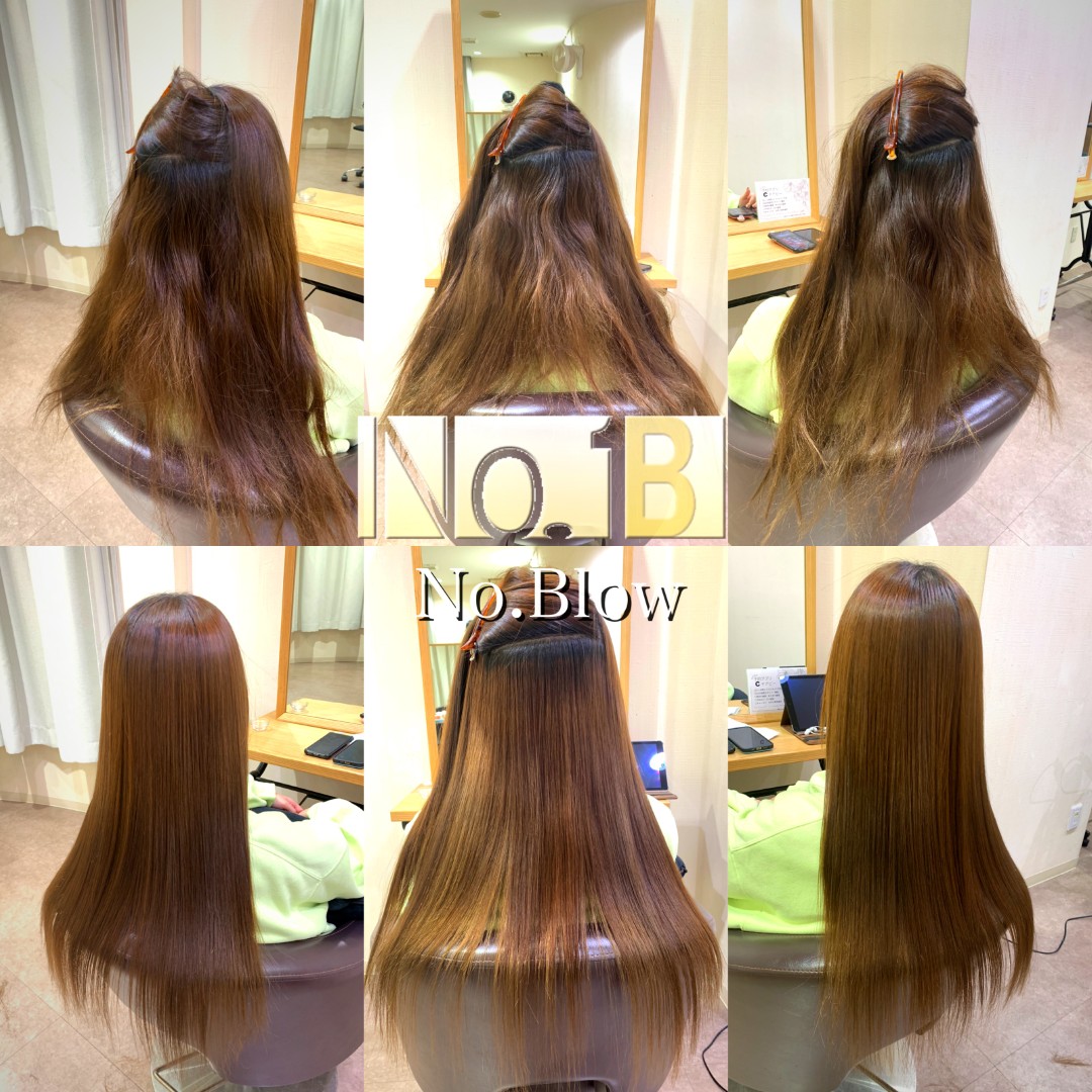 広がりのある長い髪と施術後のまとまりを3方向から比較した6分割写真。中央にNo.Blow 酸性縮毛矯正専門技師のロゴ。