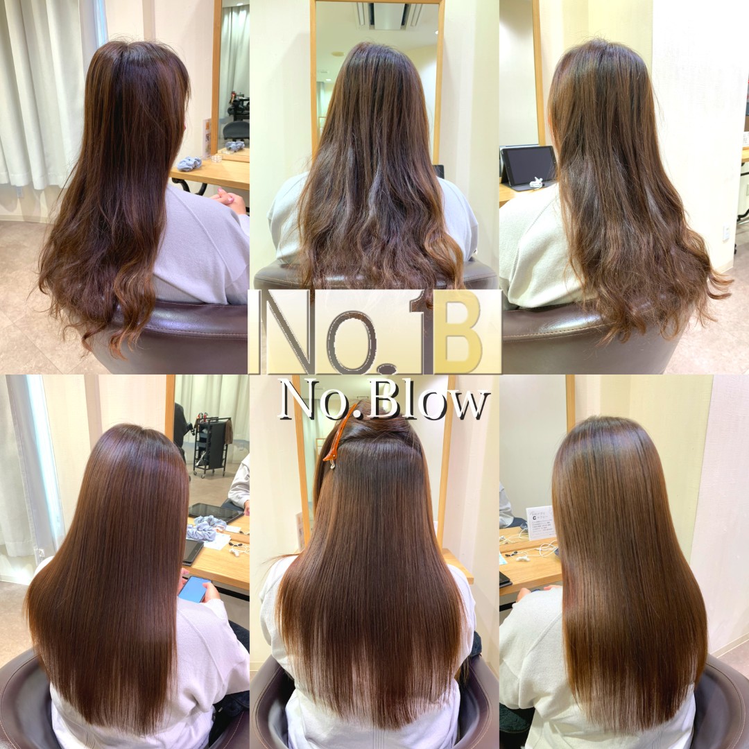 No.Blow 酸性縮毛矯正専門技師の茶色の長い髪の施術前後を3方向から比較した6分割写真