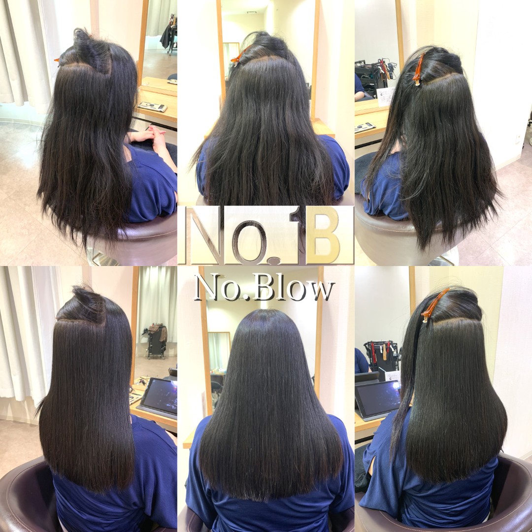黒髪のロングヘアのうねりや広がりと、ストレートに整った髪を後ろ姿と内側から比較した施術前後の写真