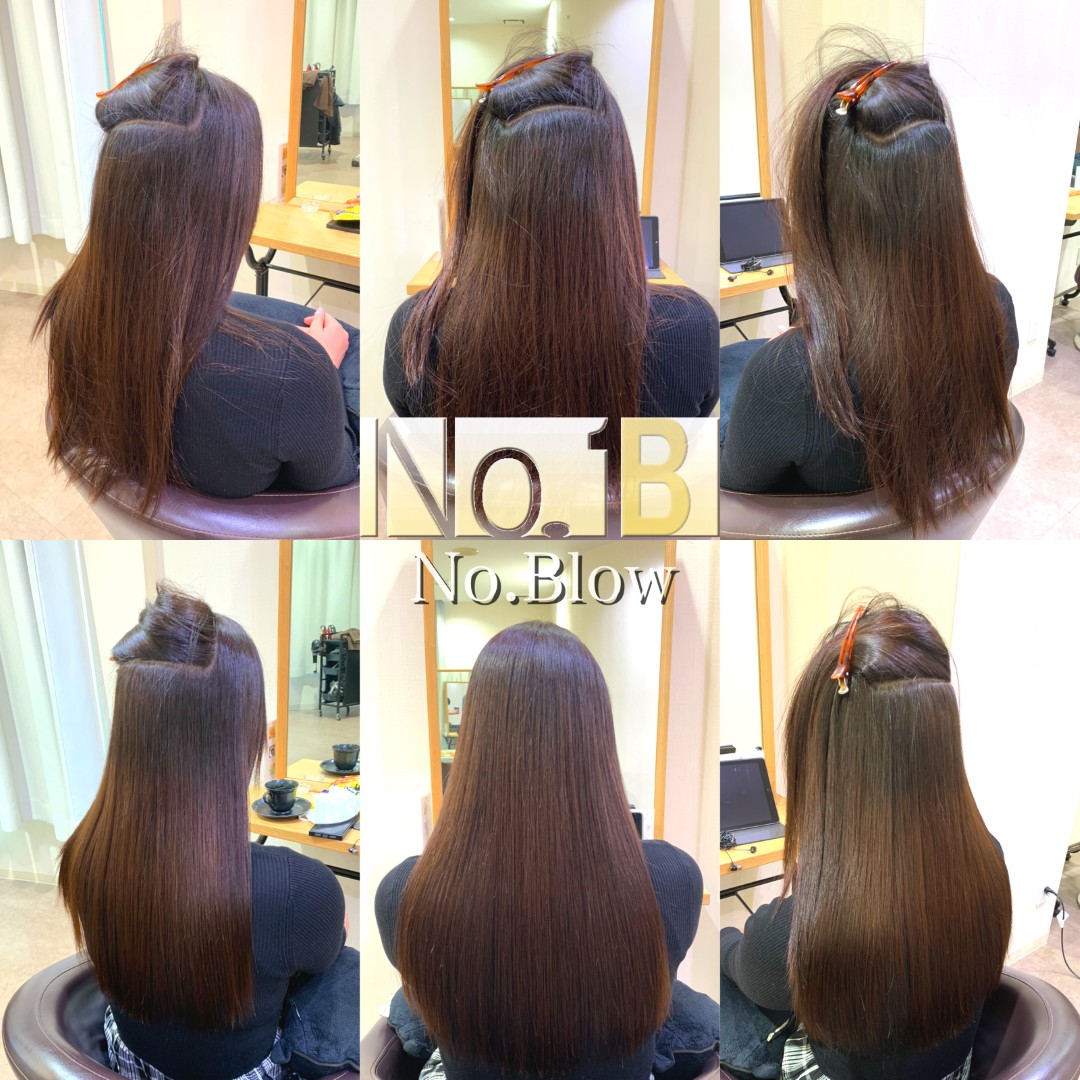 くせ毛が強くない場合は酸性縮毛矯正は必要ない？