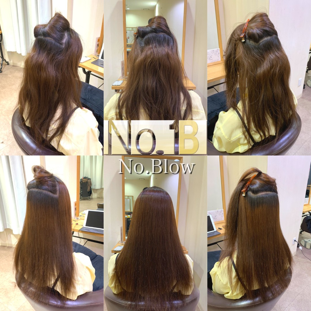 くせが比較的強い髪に対して行う酸性縮毛矯正