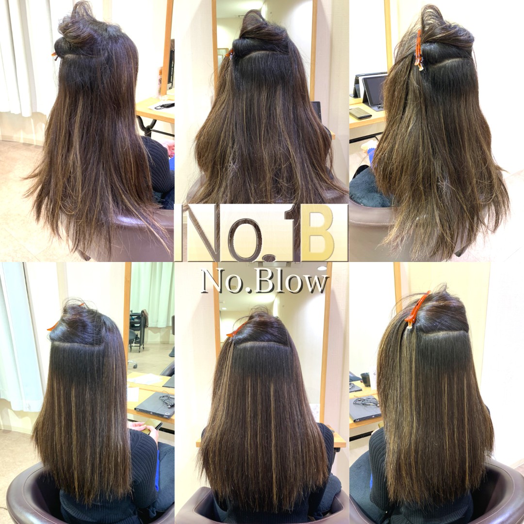 酸性縮毛矯正とハイライトブリーチ毛