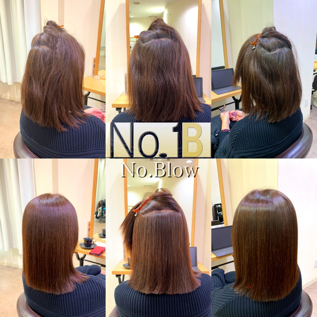 酸性縮毛矯正した髪の切りっぱなしボブ