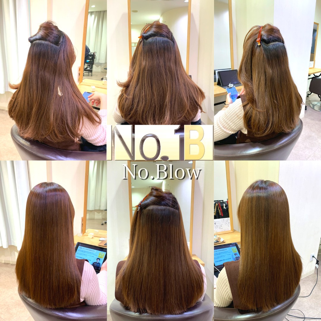 酸性縮毛矯正を正しい方法で施術すると、髪によりツヤが出ます。