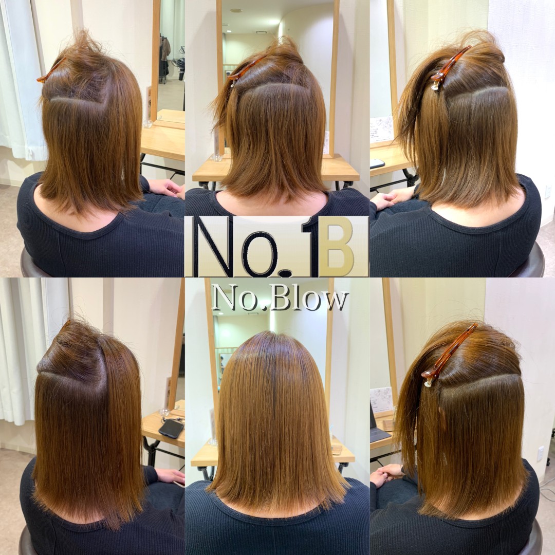 酸性縮毛矯正とショートボブの髪型・ヘアスタイル