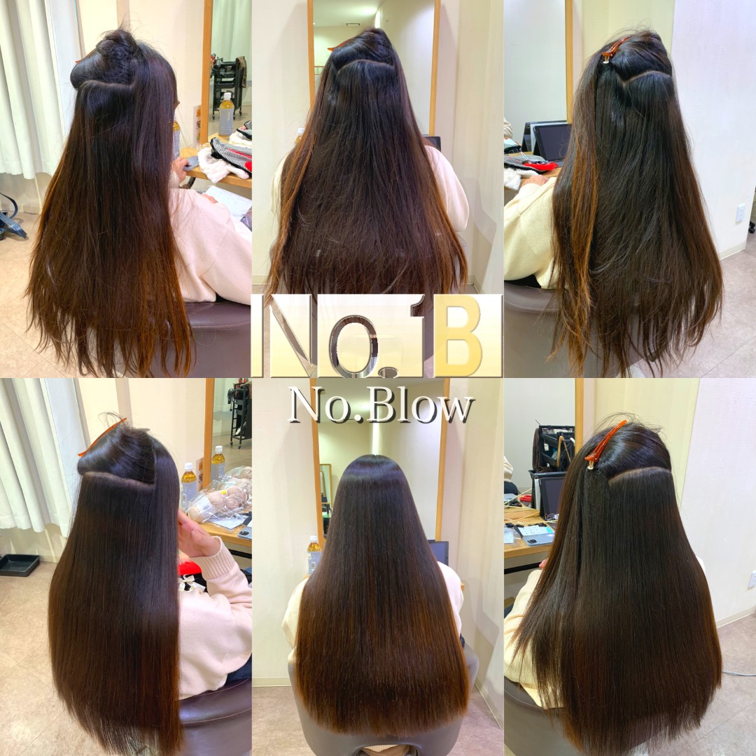 ロングヘア・毛量多めの方の酸性縮毛矯正。