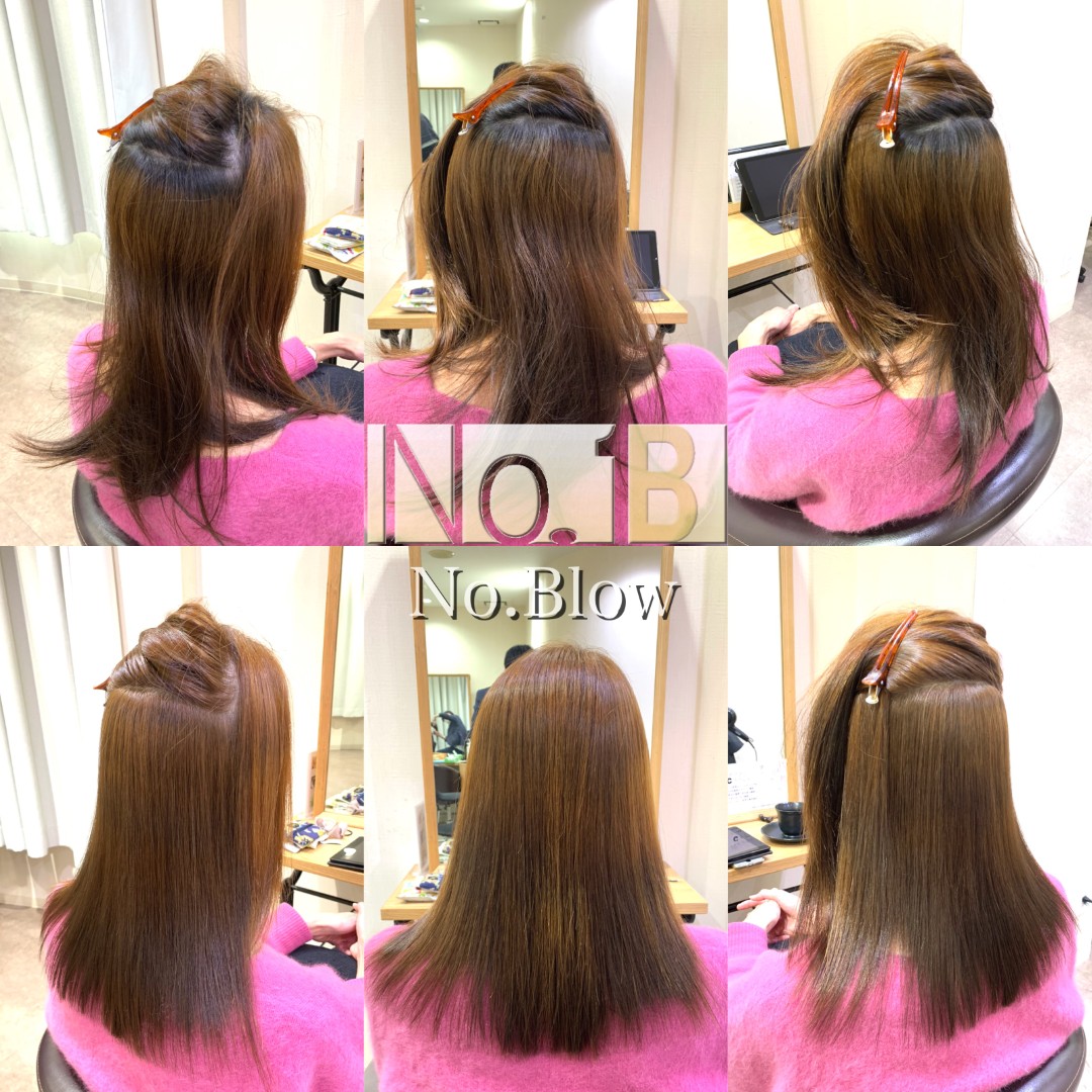 酸性縮毛矯正とリタッチカラーを同時に施術されたお客様です。