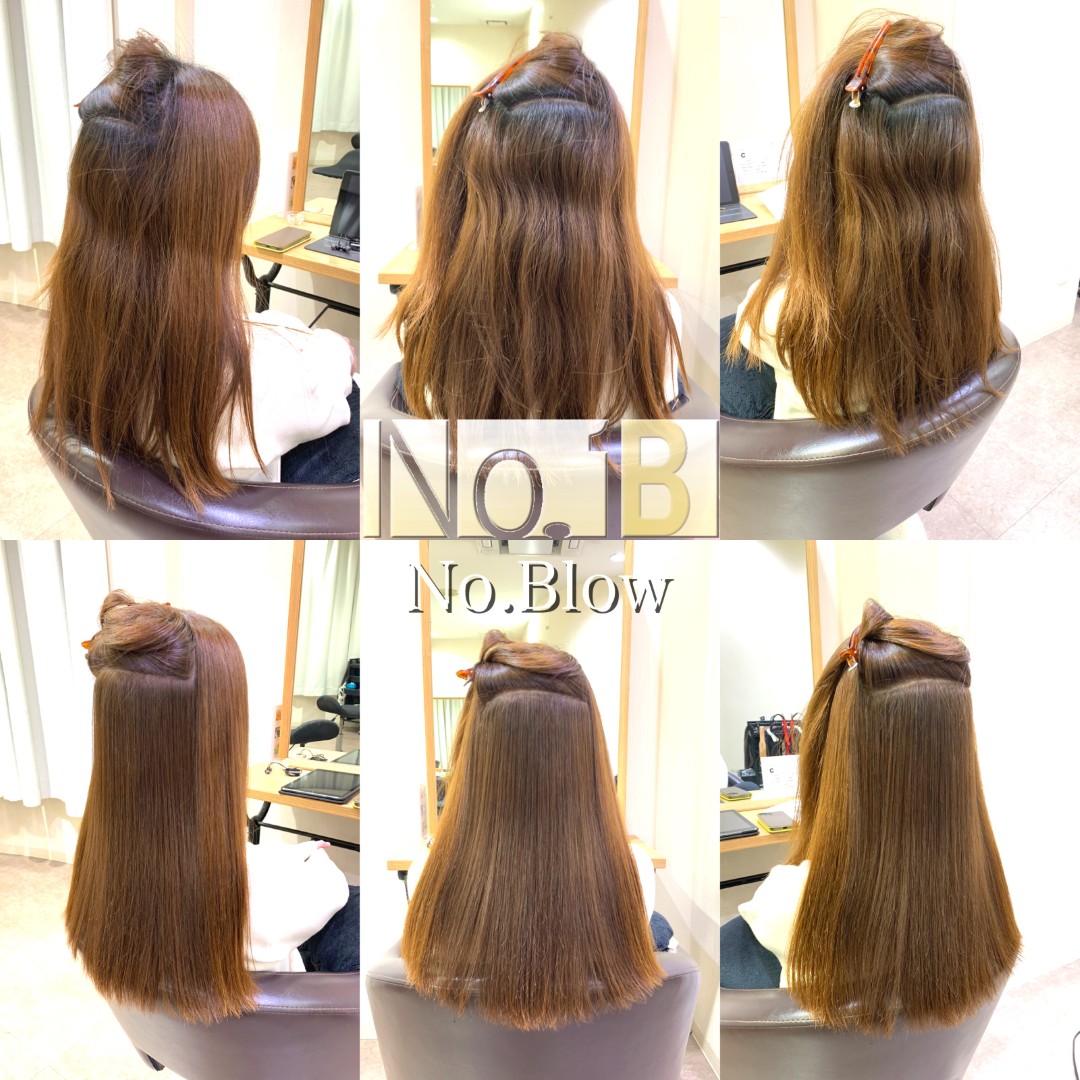 ハイトーンカラーの髪で、毛量は比較的多い髪の酸性縮毛矯正。