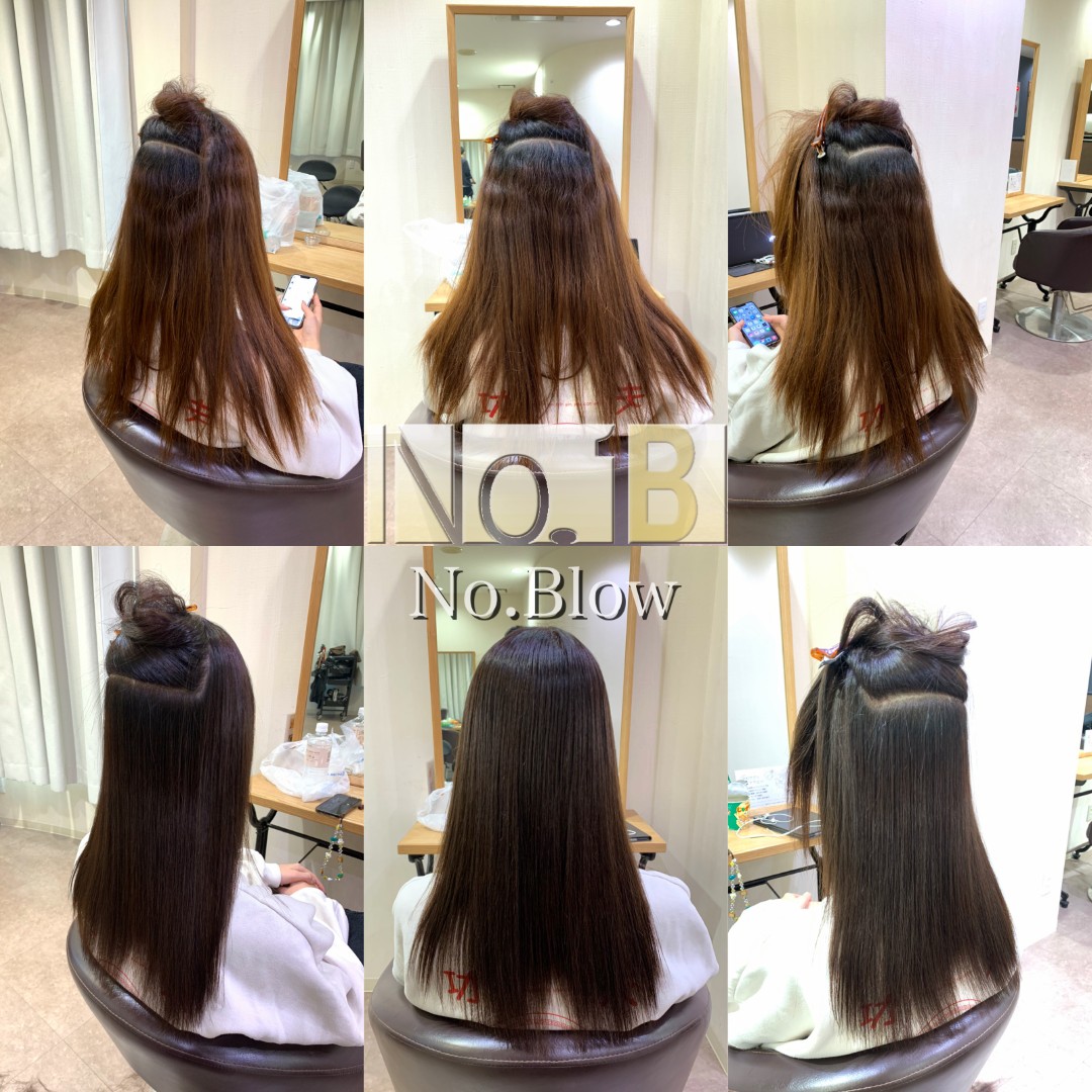 酸性縮毛矯正とヘアカラー（全体）ご希望のお客様