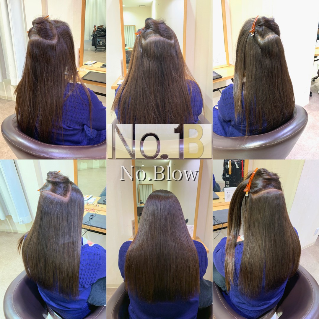 酸性縮毛矯正×白髪染め、最善の技術提供を。