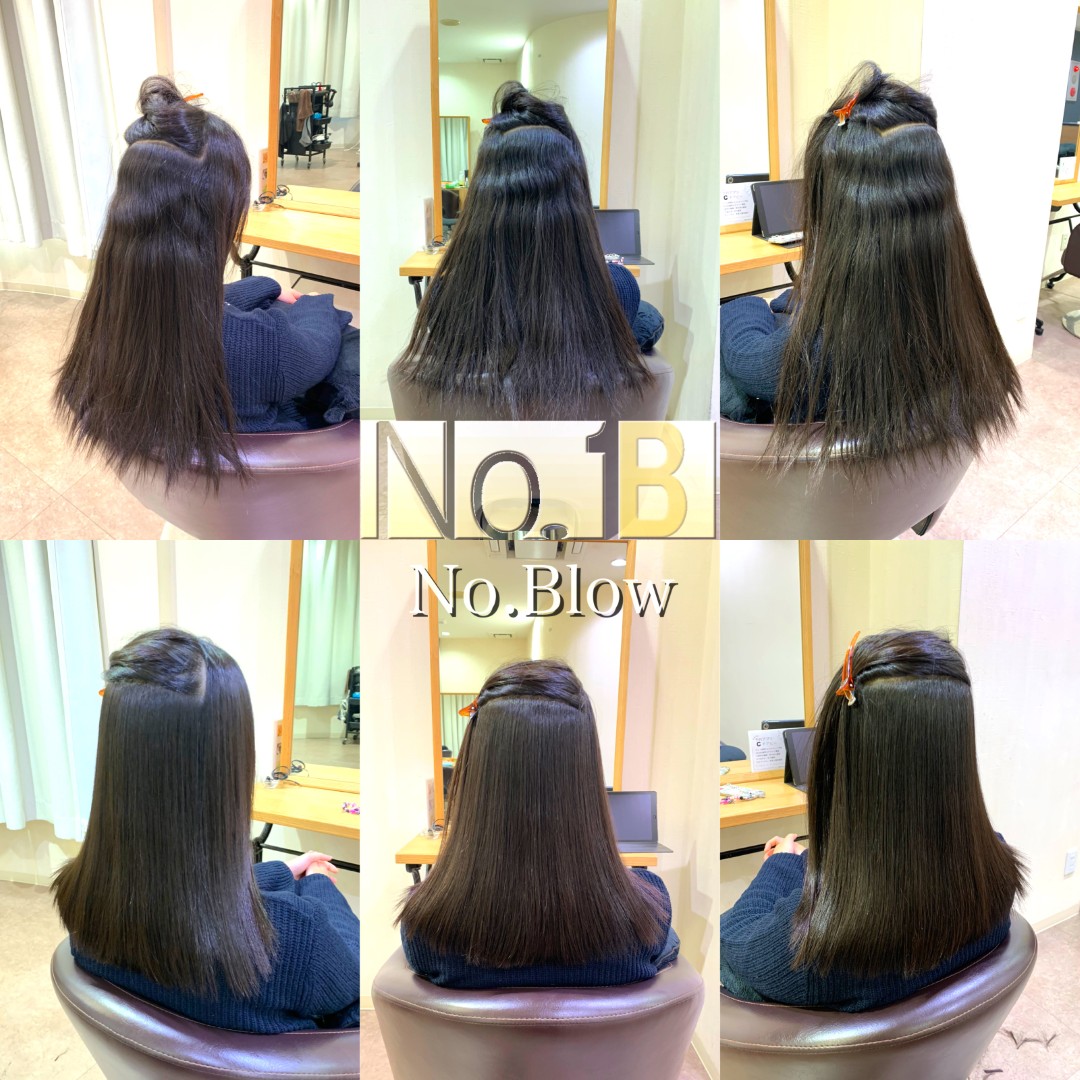 頑固な癖毛も、酸性縮毛矯正でストレスフリーな髪へ。