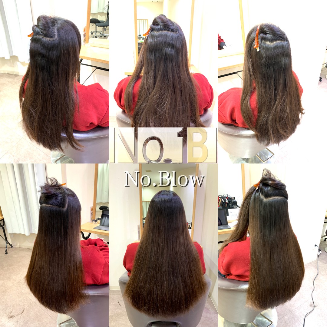 酸性縮毛矯正とロングスタイルについて