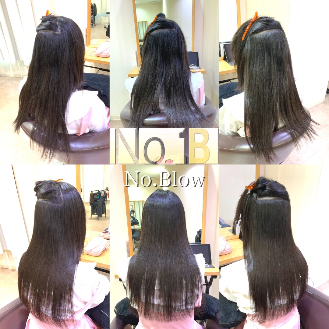 弱いくせ毛にも縮毛矯正は必要？黒髪の広がりとノーブロー仕上げ｜名古屋