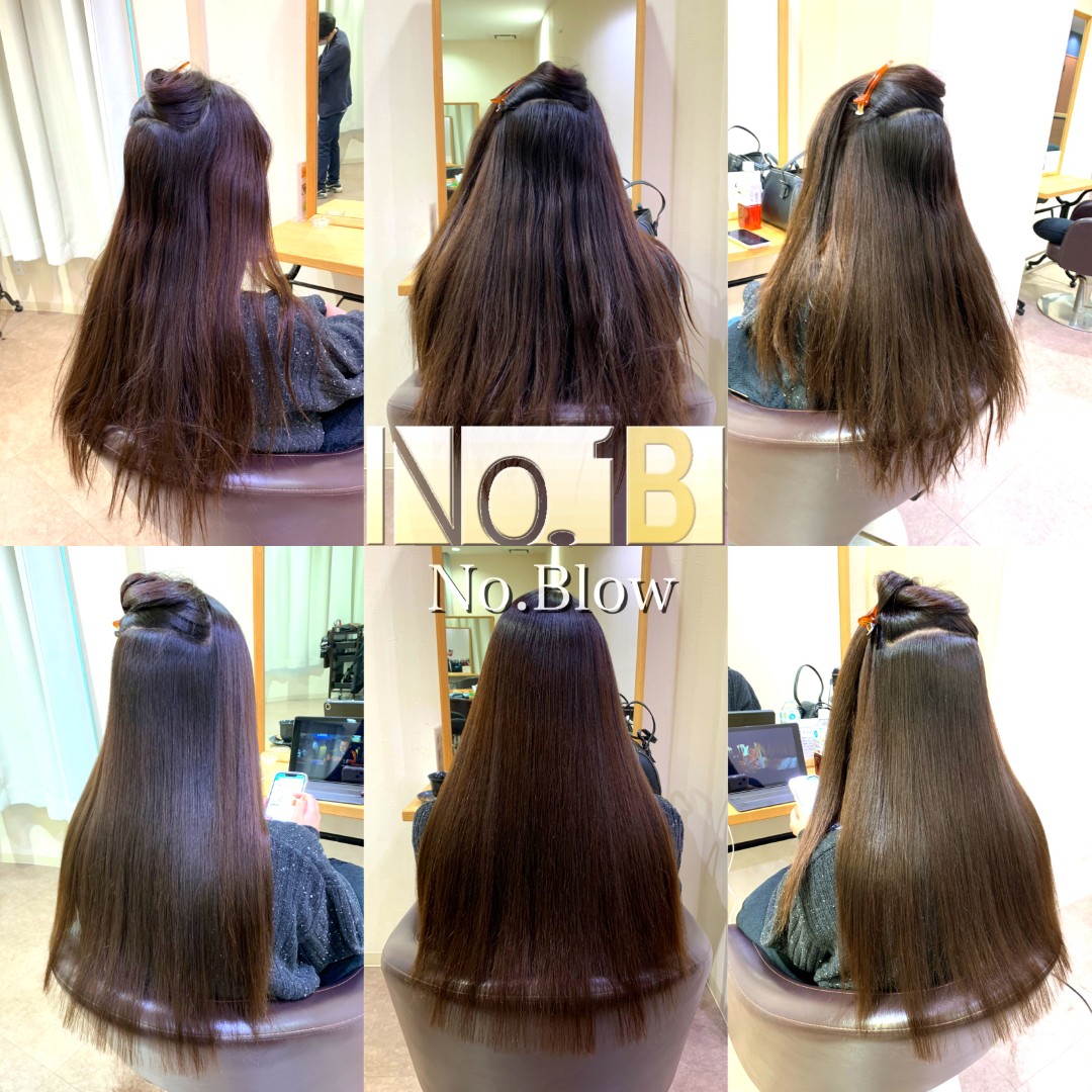 ロングヘアの内側のくせに酸性縮毛矯正｜名古屋ノーブロー
