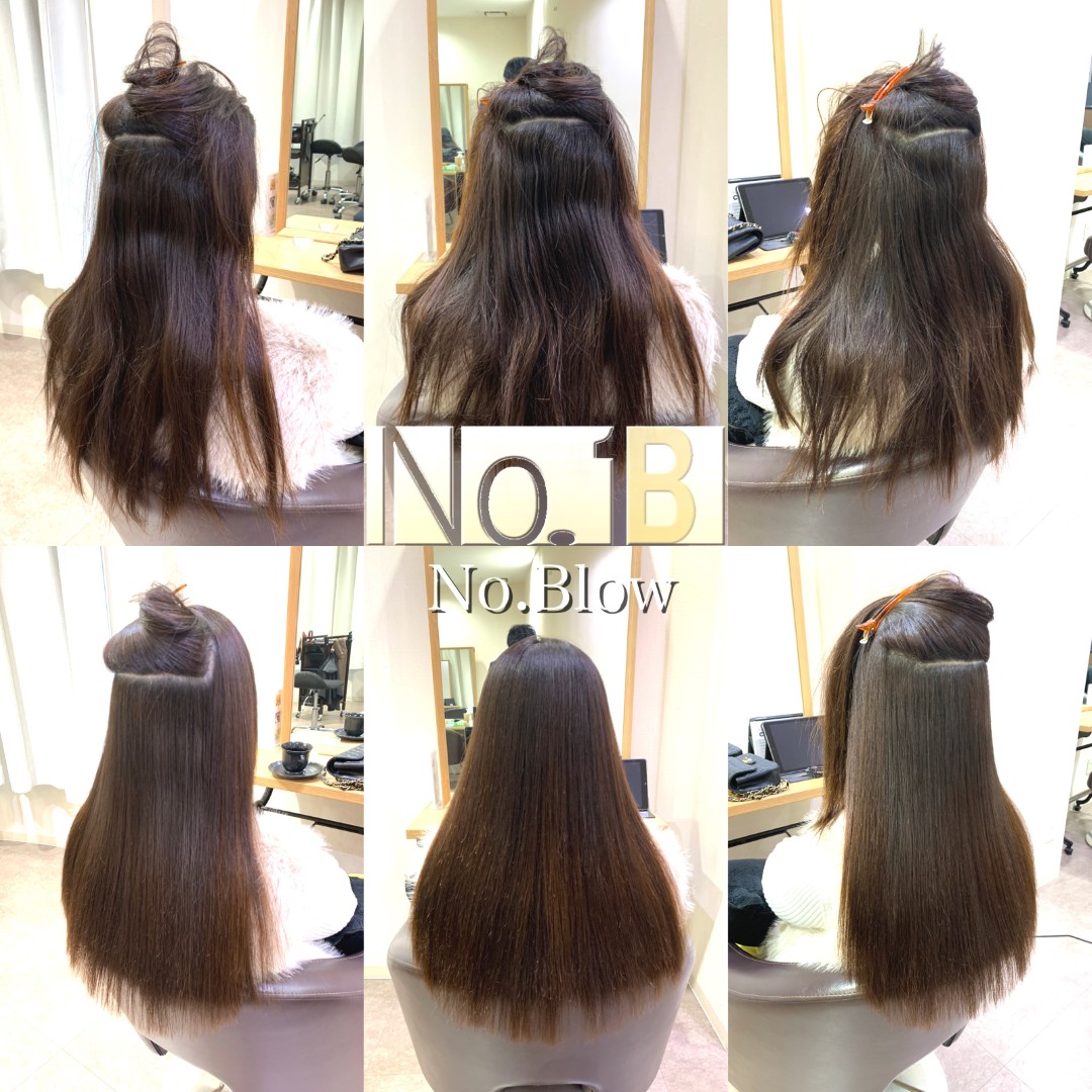 枝毛・切れ毛のあるロングヘアに酸性縮毛矯正｜名古屋ノーブロー