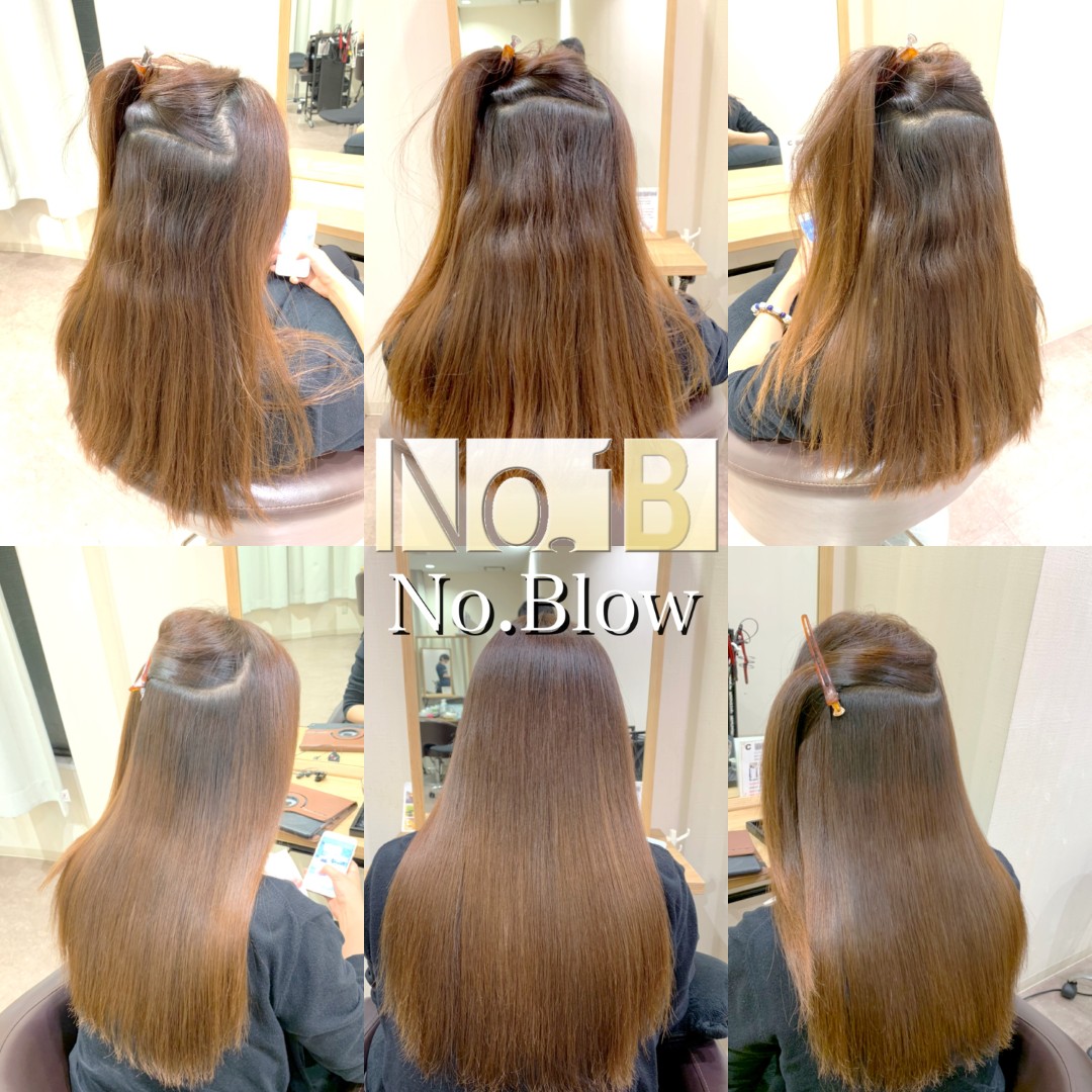 ハイトーンカラー＆ロングの酸性縮毛矯正